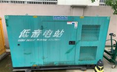 大冶通州四建大波纹箱定制案例